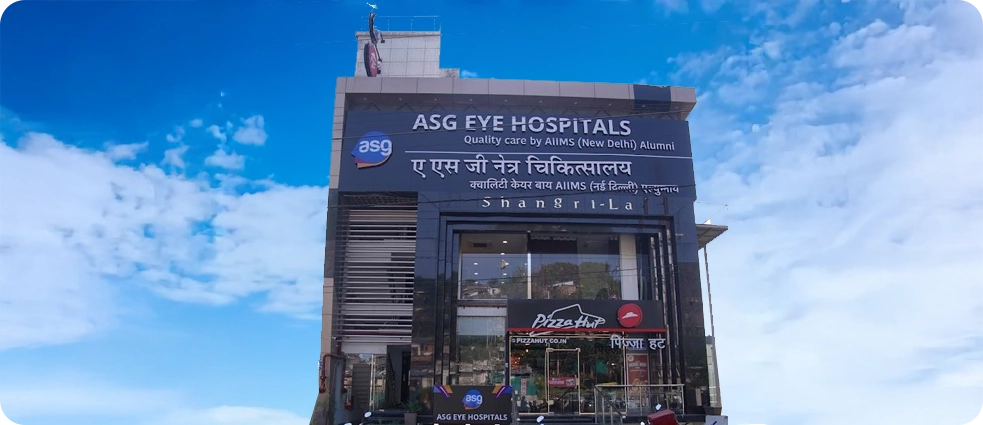  Koh E Fiza, Bhopal