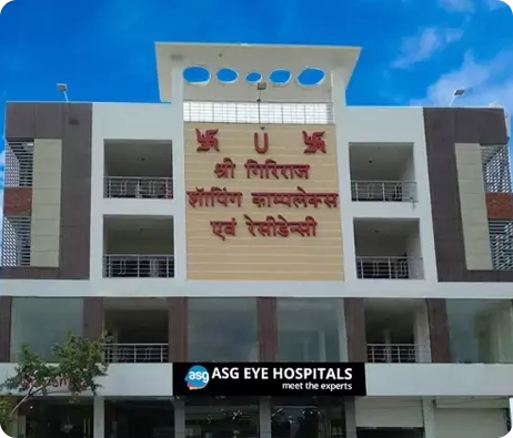 Englishpura, Sehore